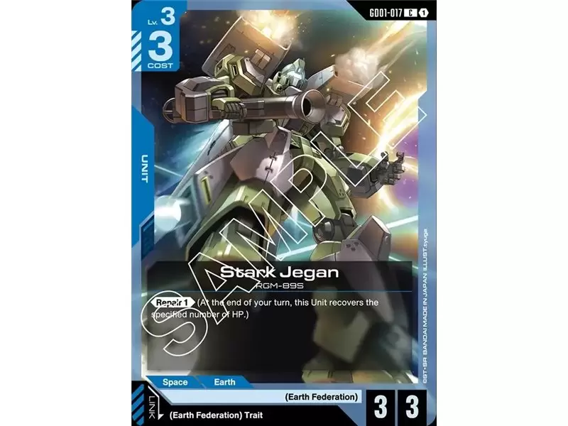 Stark Jegan (Common)