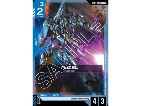 ReZEL (Common)