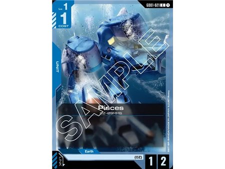 Pisces (Common)