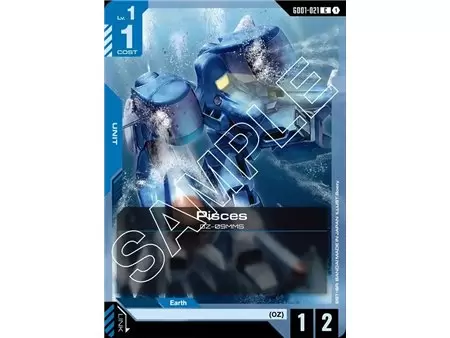 Pisces (Common)