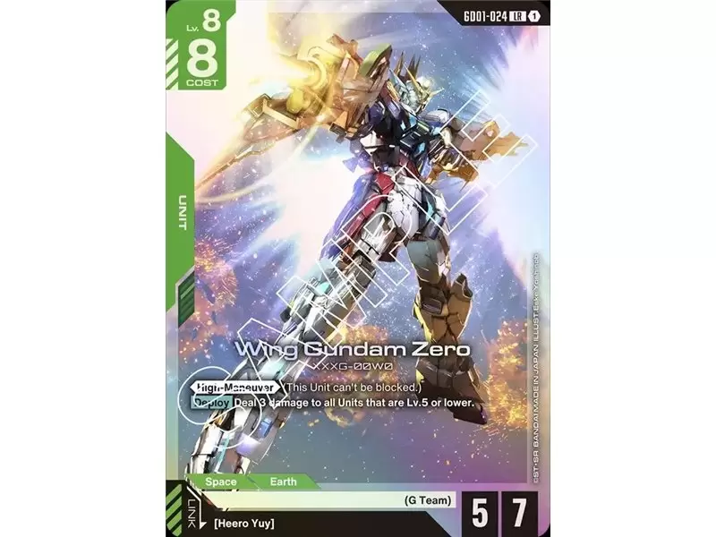 Wing Gundam Zero (Legend Rare)