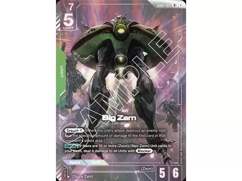Big Zam (Rare +)