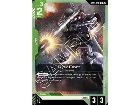 Rick Dom (Uncommon)