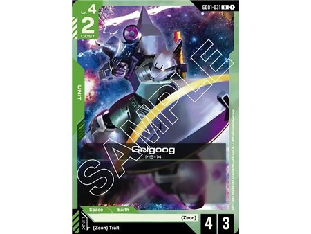 Gelgoog (Uncommon)