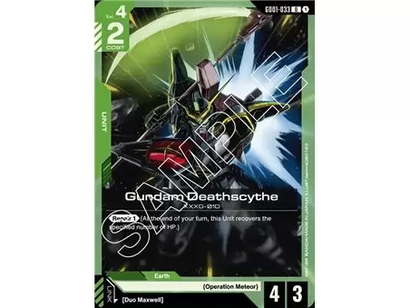 Gundam Deathscythe (Uncommon)