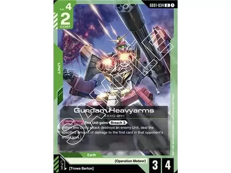 Gundam Heavyarms (Uncommon)