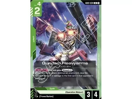 Gundam Heavyarms (Uncommon)