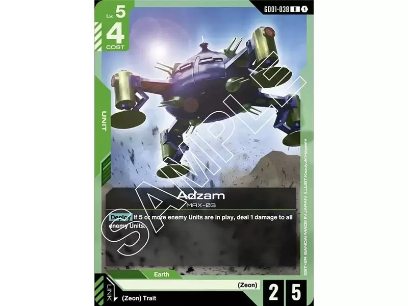 Adzam (Uncommon)