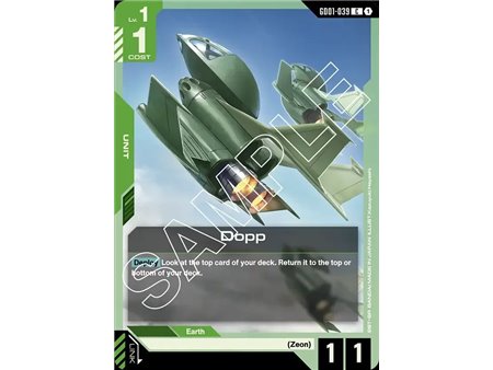 Dopp (Common)