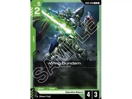 Wing Gundam (Common)
