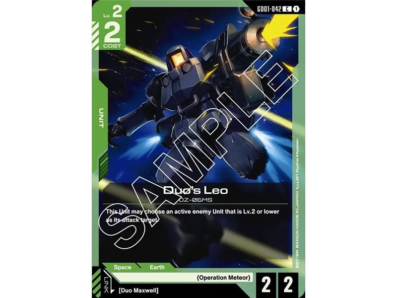 Duo's Leo (Common)
