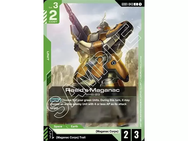 Rasid's Maganac (Common) Rasid's Maganac (Common)