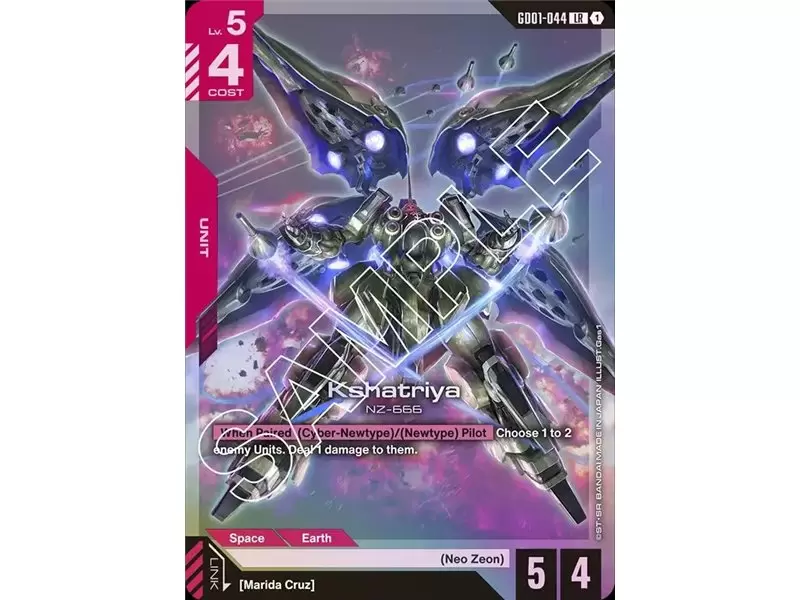 Kshatriya (Legend Rare)