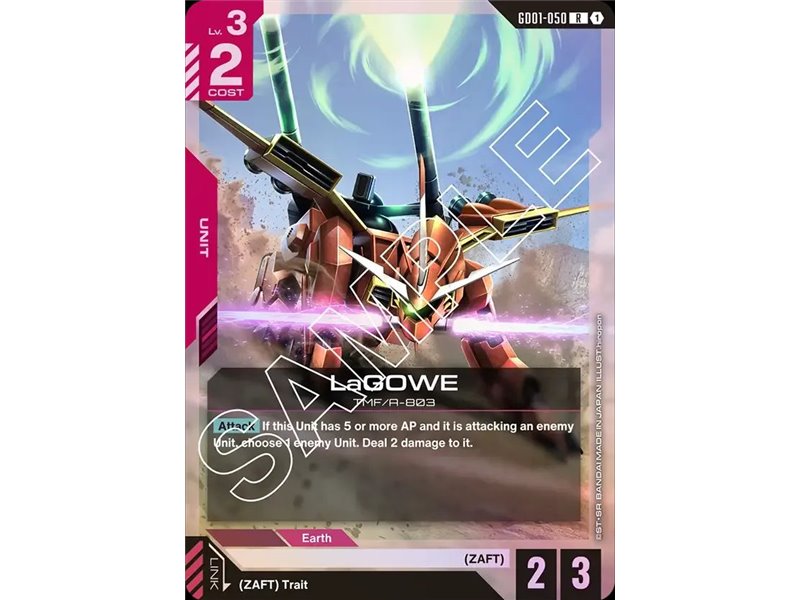 LaGOWE (Rare)