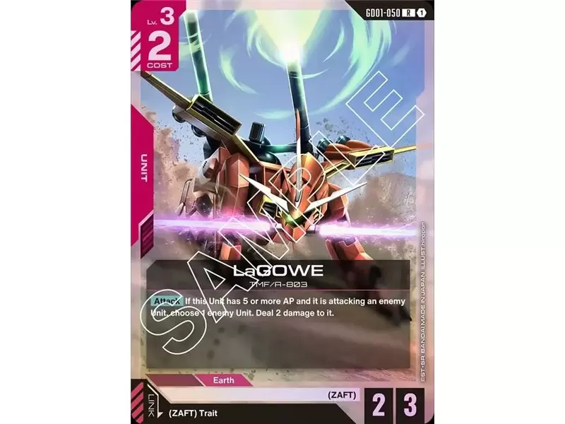 LaGOWE (Rare)