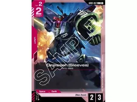 Dreissen (Sleeves) (Common)