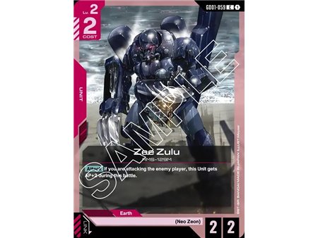 Zee Zulu (Common)