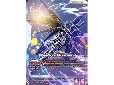Freedom Gundam (Legend Rare +)
