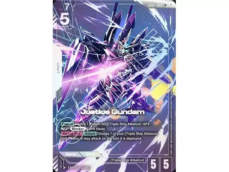 Justice Gundam (Legend Rare +)