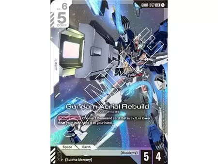 Gundam Aerial Rebuild (Legend Rare)