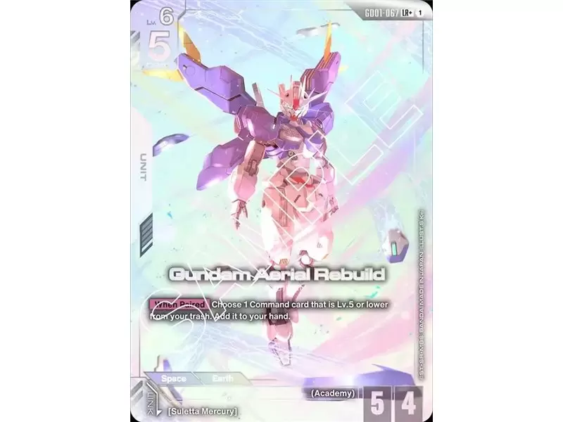 Gundam Aerial Rebuild (Legend Rare +)