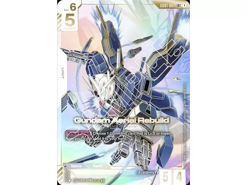 Gundam Aerial Rebuild (Legend Rare ++)