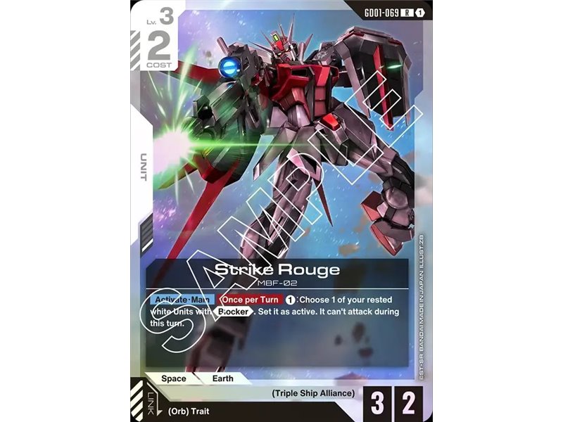 Strike Rouge (Rare)