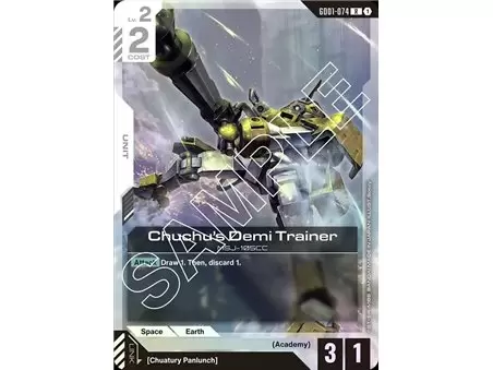 Chuchu's Demi Trainer (Rare)