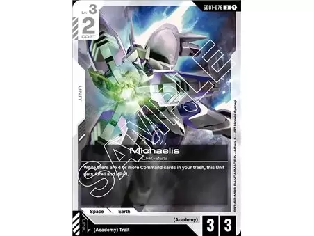 Michaelis (Uncommon)