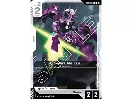 Guel's Dilanza (Common)