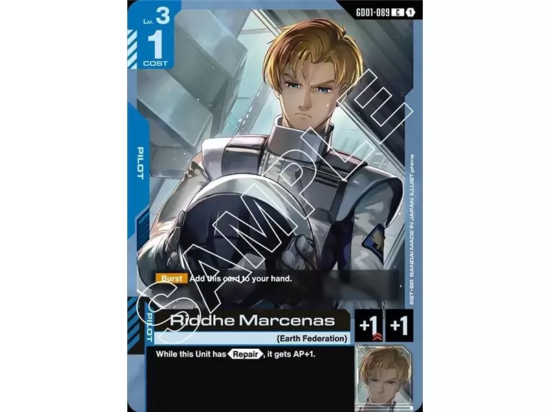 Riddhe Marcenas (Common)