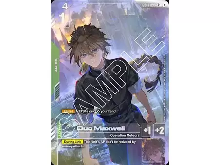 Duo Maxwell (Rare +)