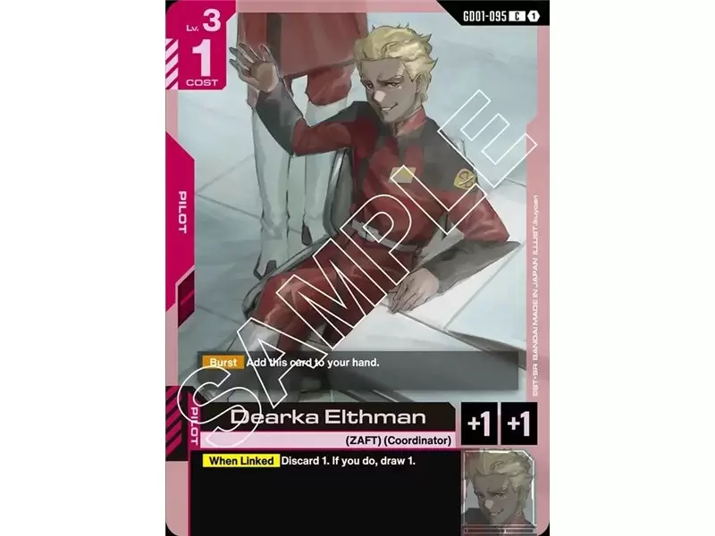 Dearka Elthman (Common) Dearka Elthman (Common)