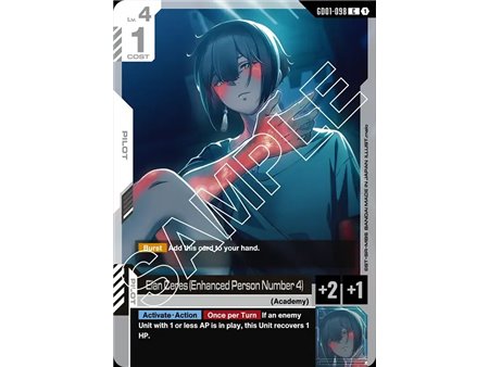 Elan Ceres (Enhanced Person Number 4) (Common)