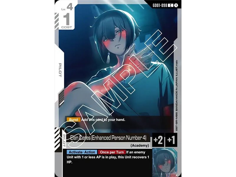 Elan Ceres (Enhanced Person Number 4) (Common)
