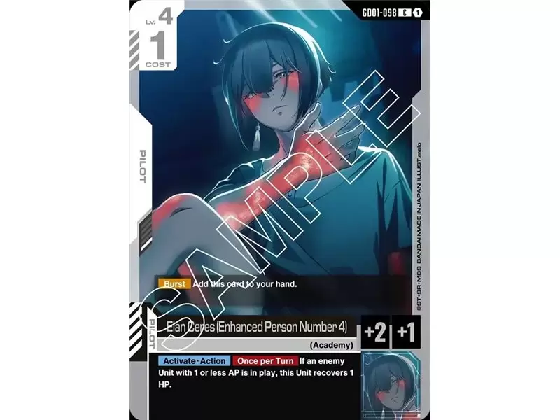 Elan Ceres (Enhanced Person Number 4) (Common)