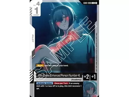 Elan Ceres (Enhanced Person Number 4) (Common)