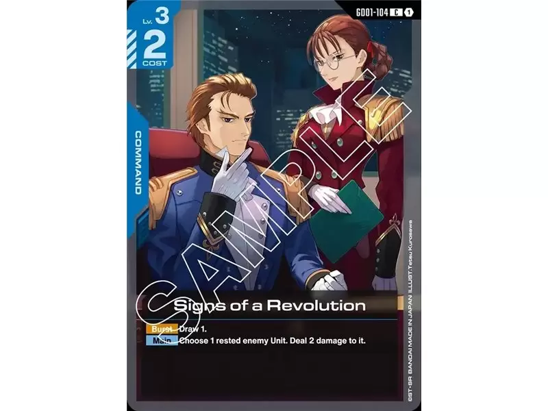 Signs of a Revolution (Common) Signs of a Revolution (Common)