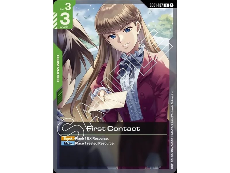 First Contact (Uncommon)