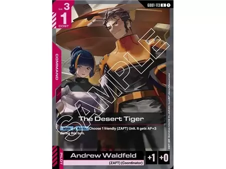 The Desert Tiger (Uncommon)