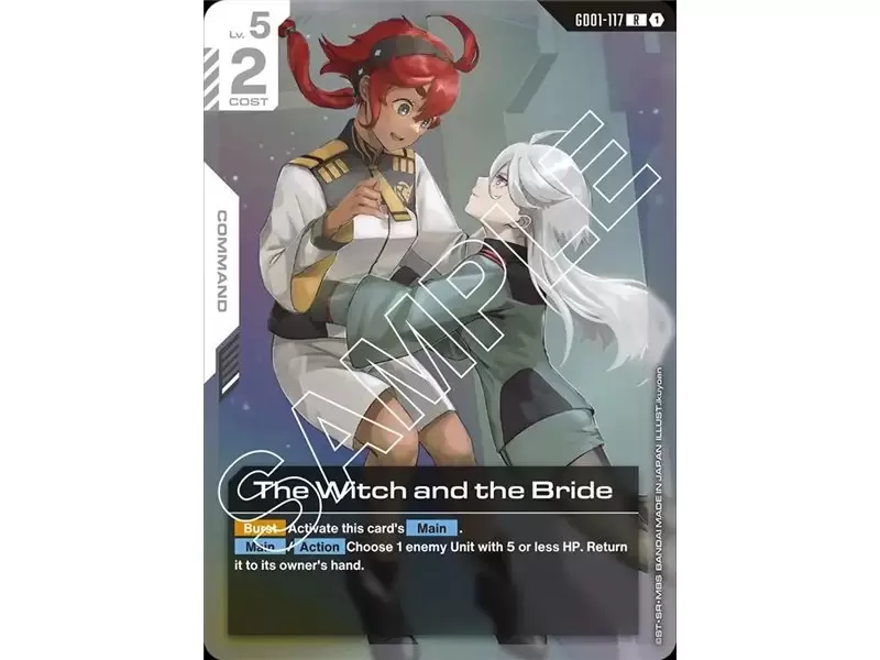 The Witch and the Bride (Rare)