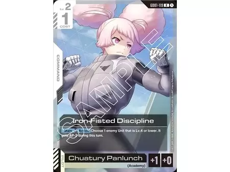 Iron-Fisted Discipline (Rare)