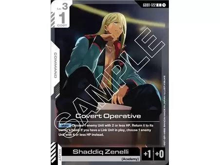 Covert Operative (Common)