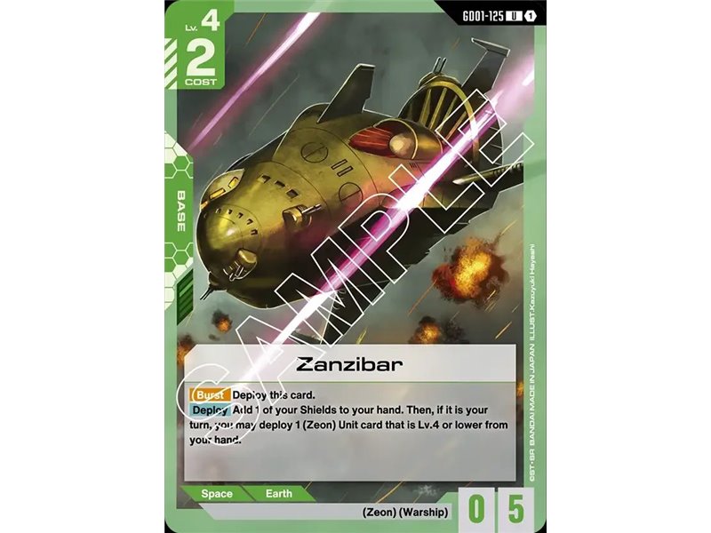 Zanzibar (Uncommon)
