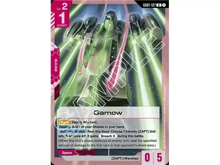 Gamow (Uncommon)
