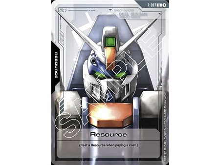 Resource (Common)