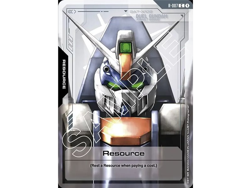 Resource (Common)
