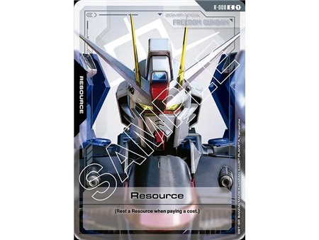 Resource (Common)