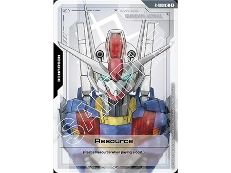 Resource (Common)