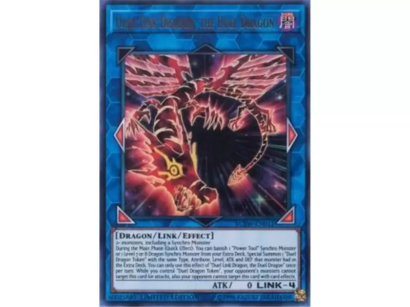 Duel Link Dragon, the Duel Dragon (Starlight Rare) Duel Link Dragon, the Duel Dragon (Starlight Rare)